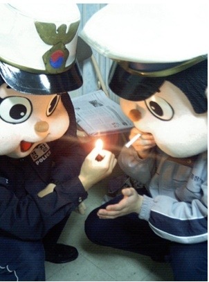 동심 이미지