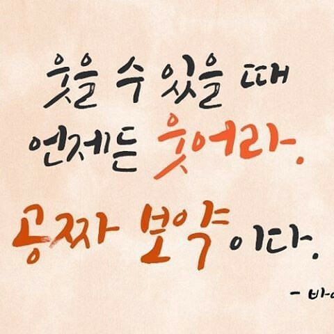 목공방 이미지