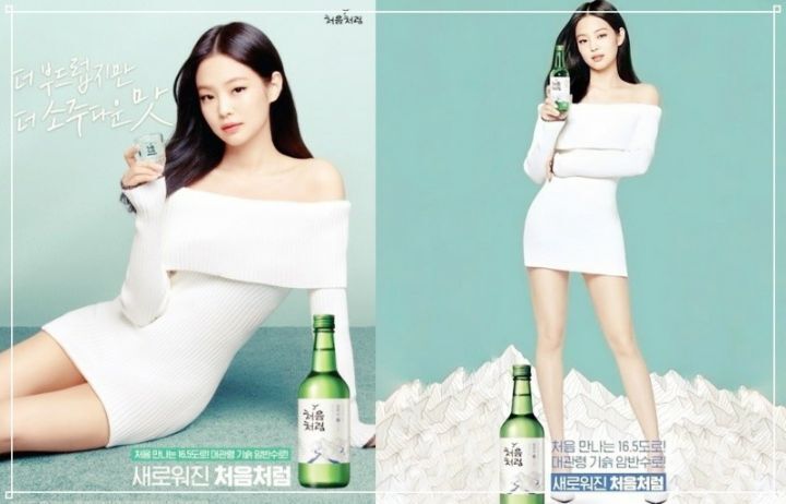 술친구 이미지
