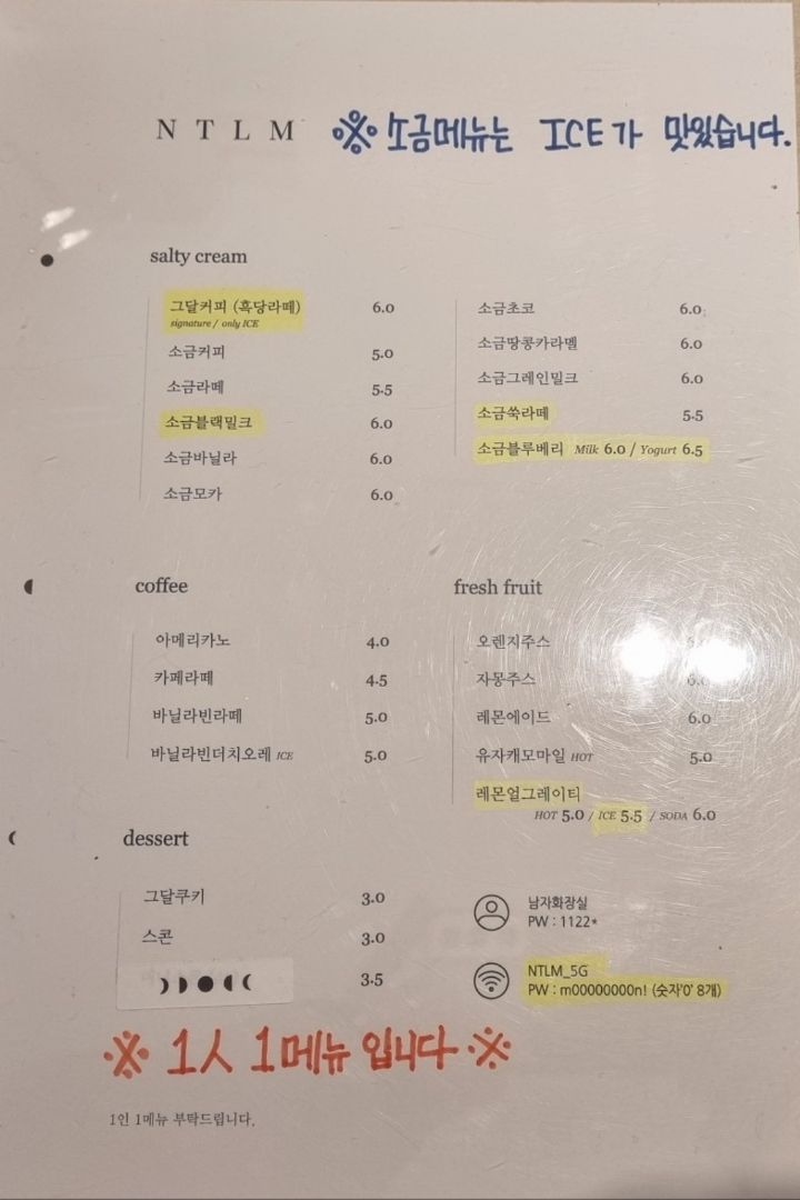 봉용불고기 이미지