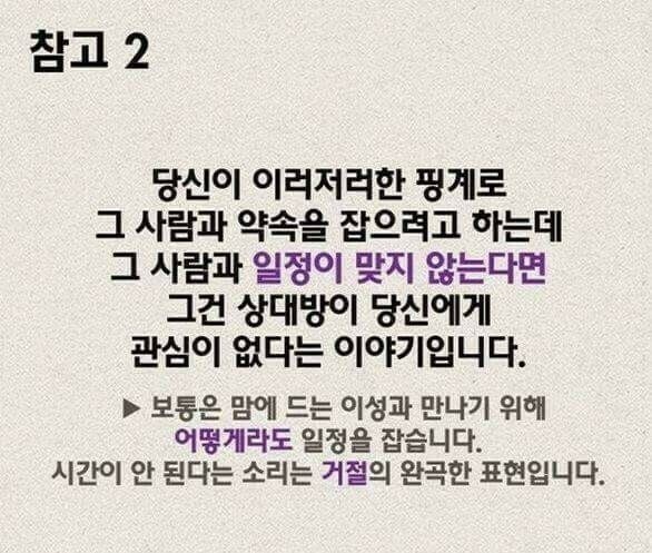아는지인 이미지