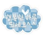 오늘하루 이미지