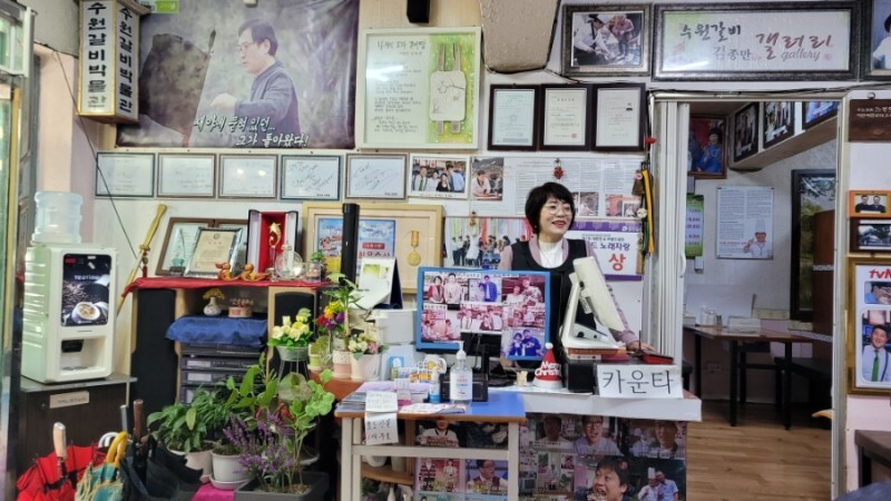 갈비스토리 이미지