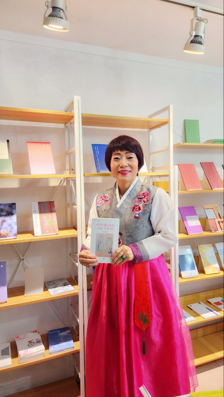 산아래 이미지