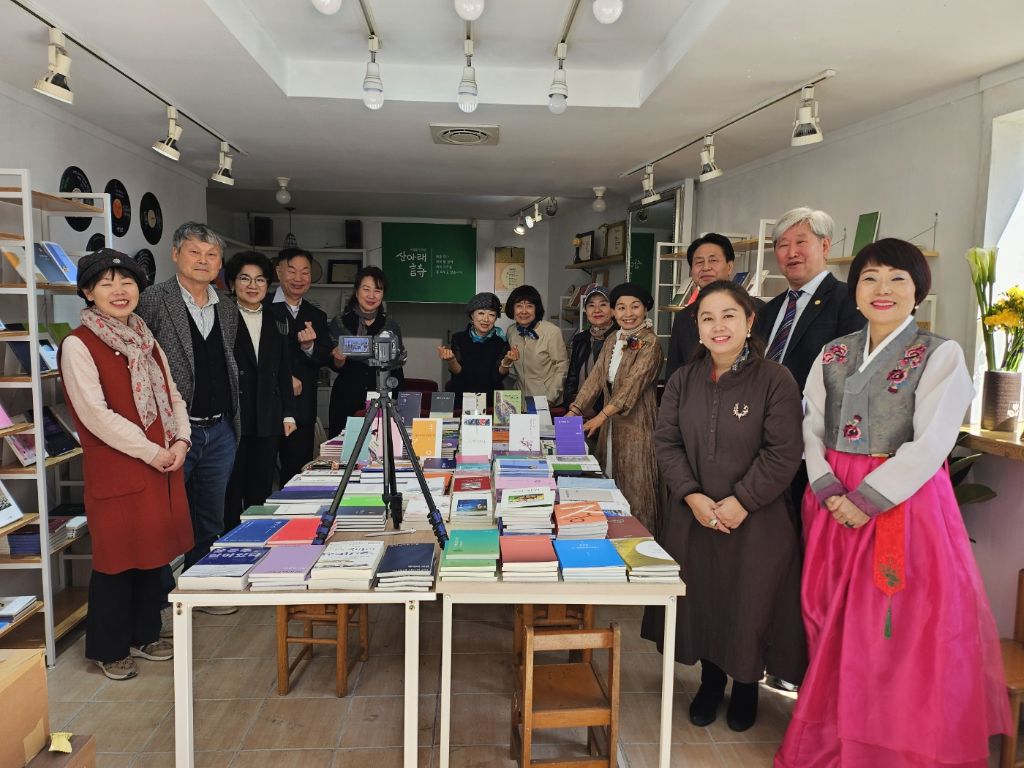 산아래 이미지
