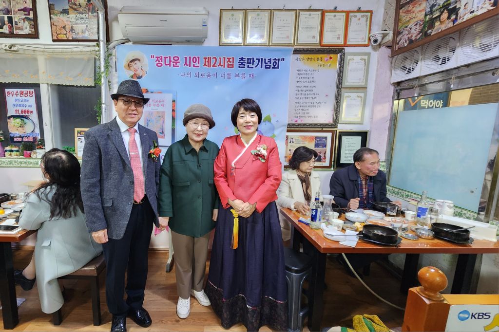 수원갈비스토리 이미지