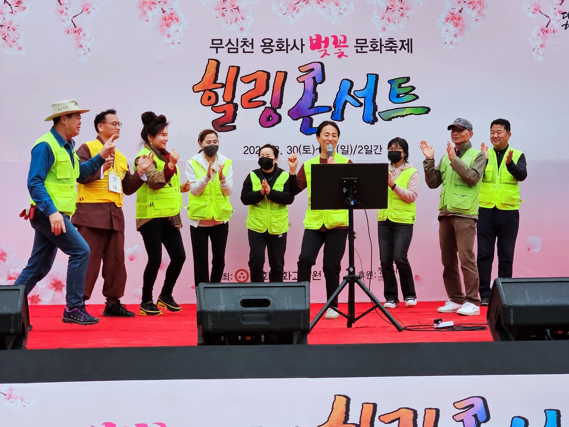 용화사 이미지