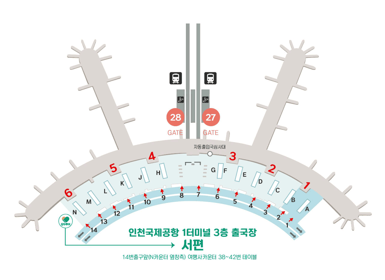 미화여행사 이미지