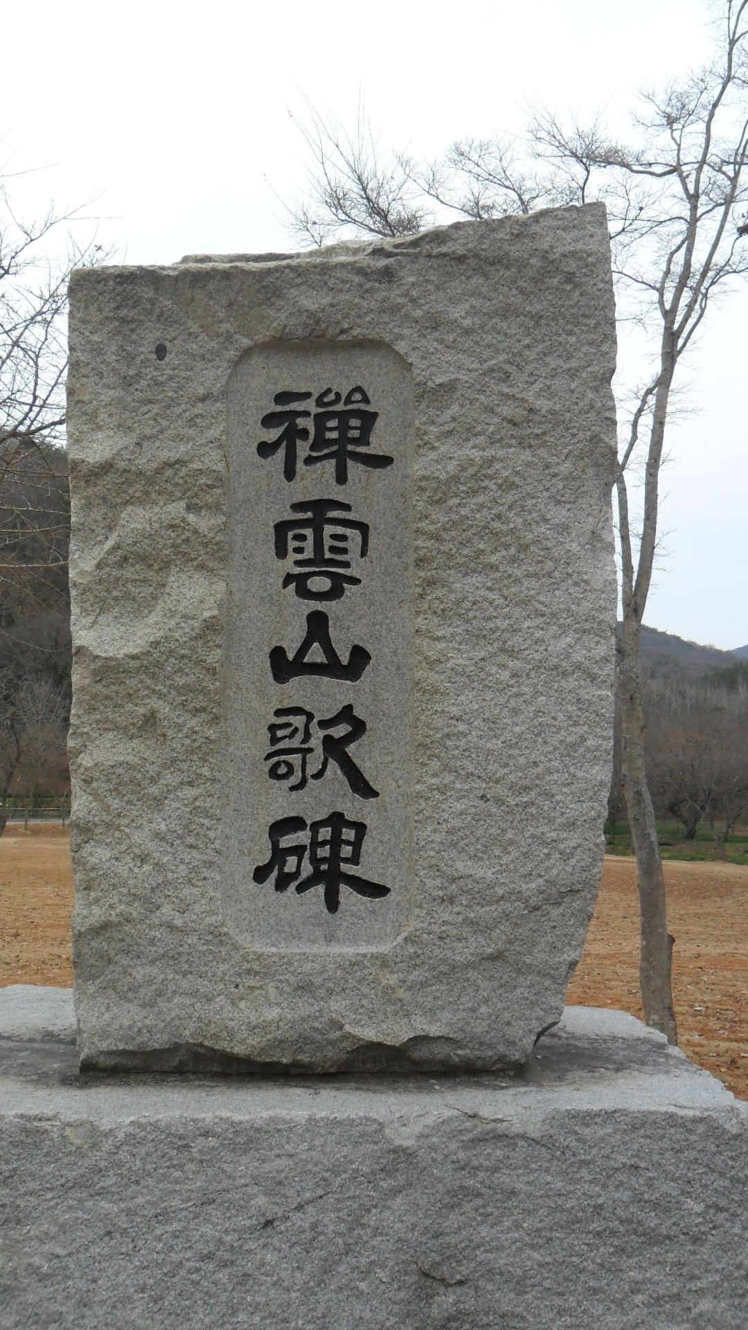 고창문화원 이미지