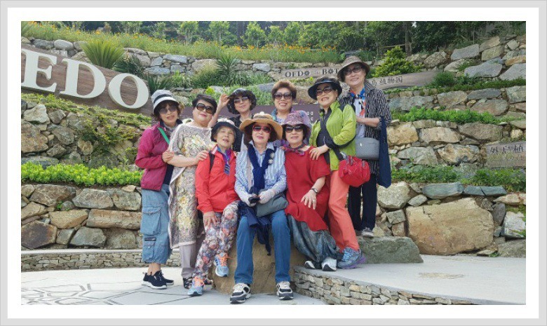 영란 이미지