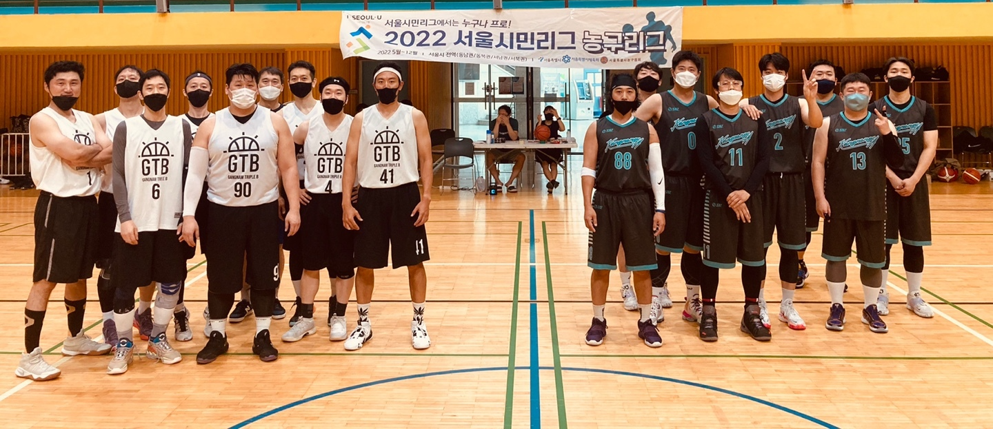 팀제스트센터 이미지