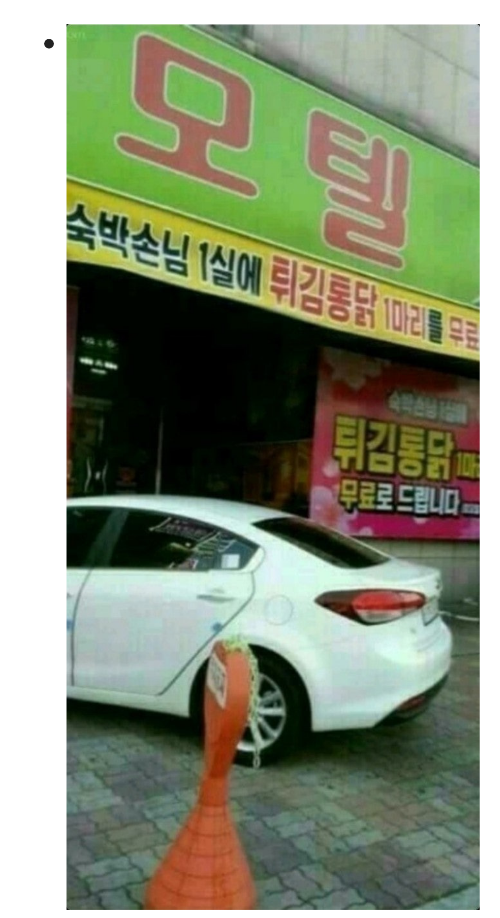 아는오빠 이미지