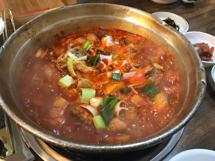 자매아구찜 이미지