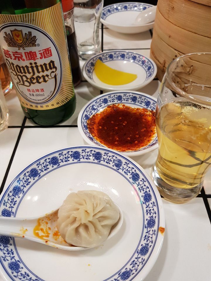 빠오즈푸 이미지