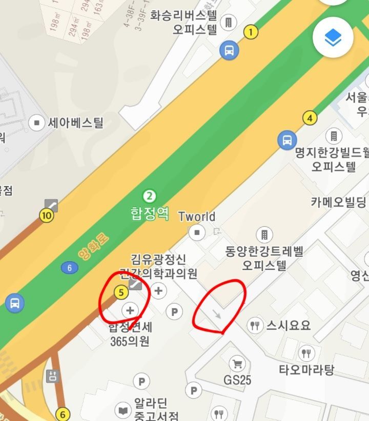 97도씨 해물칼국수 영종본점 이미지