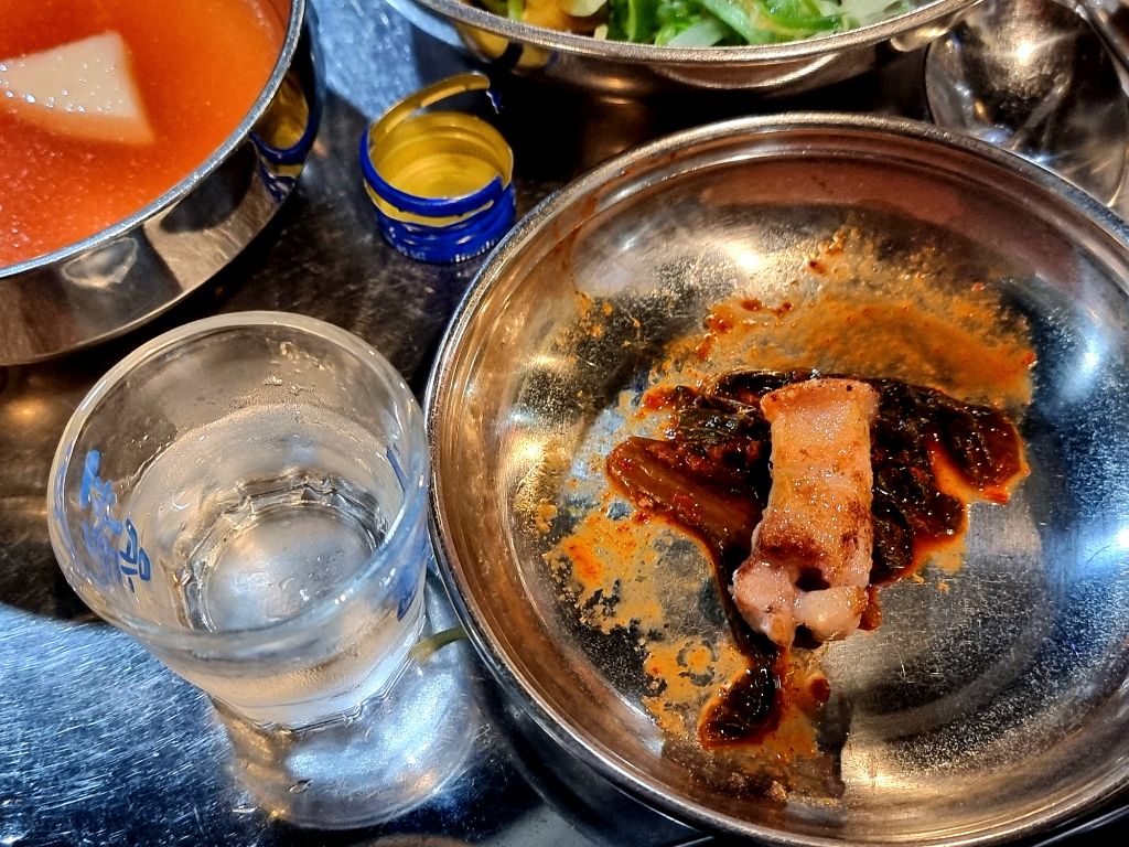돈사빠 이미지
