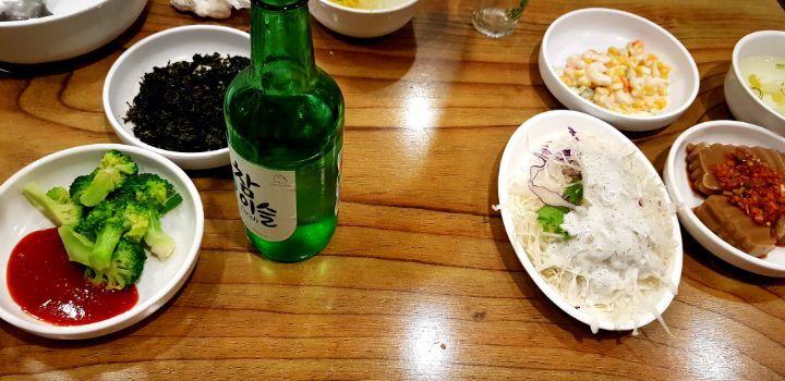 군산아구찜 이미지
