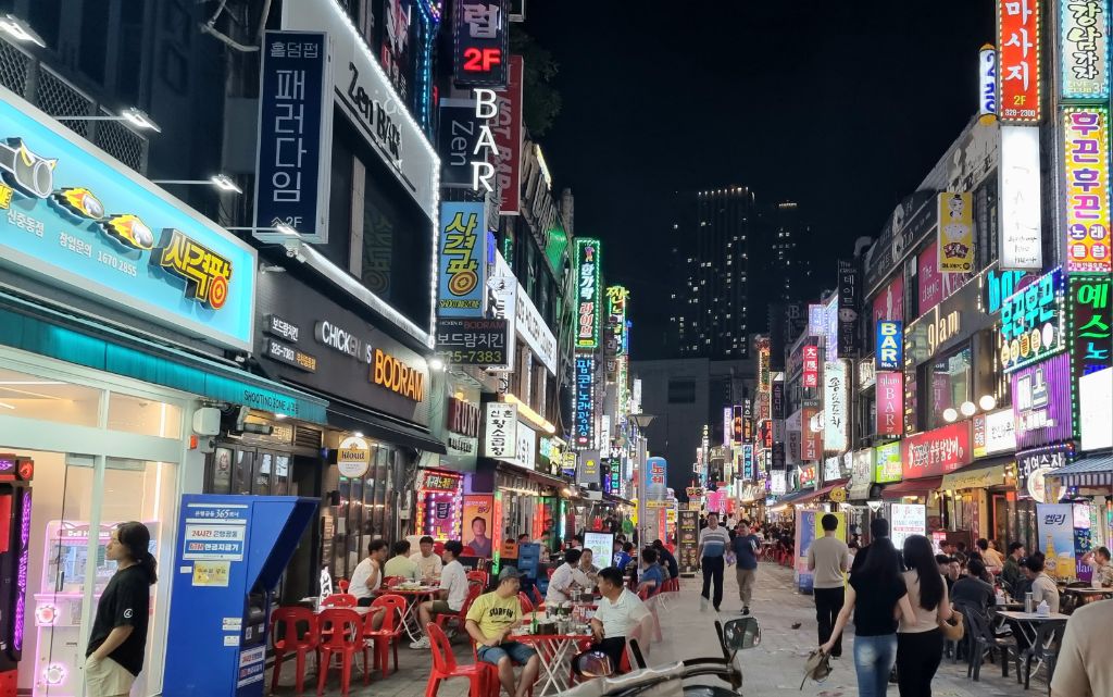먹거리타운 이미지