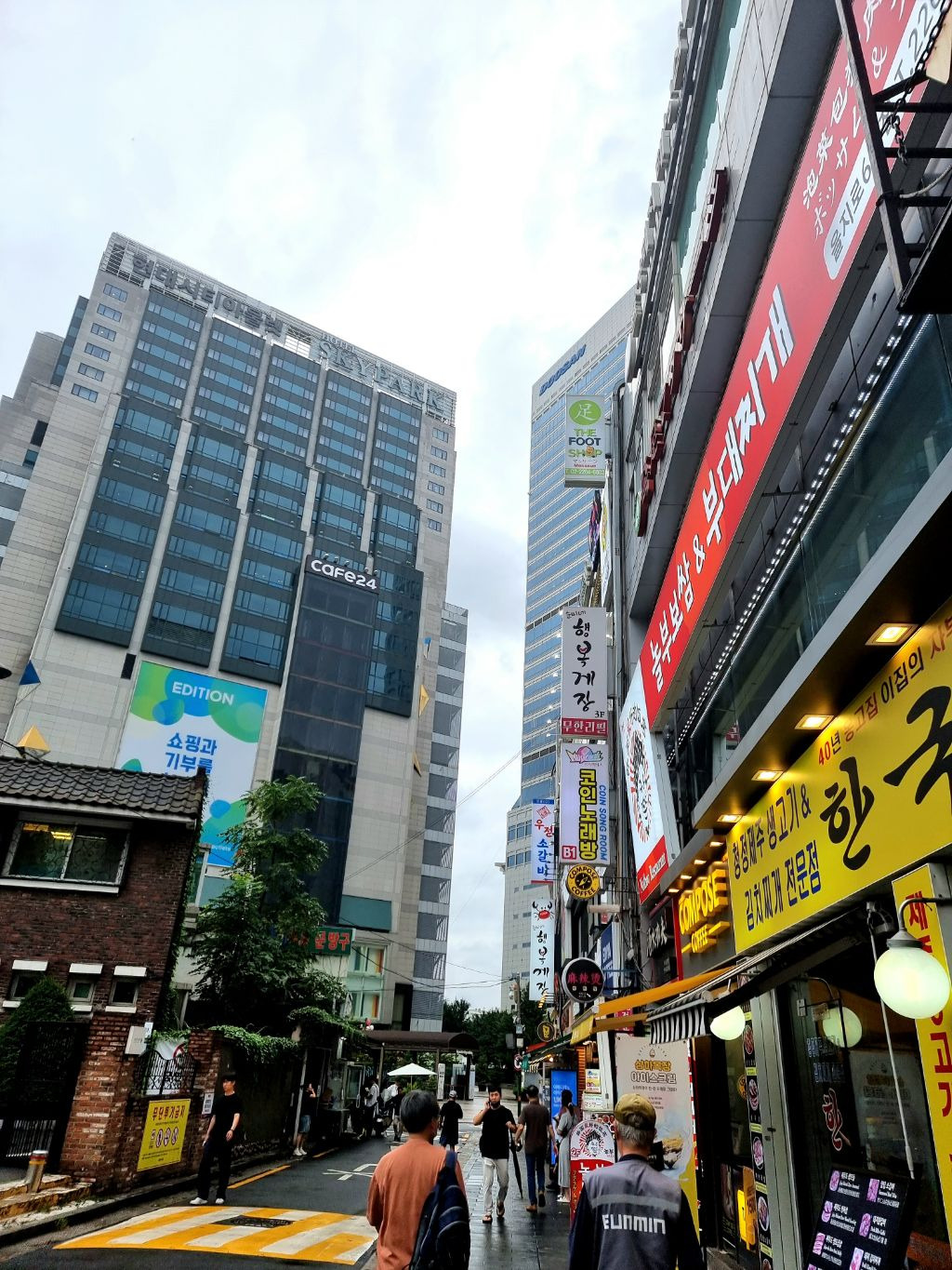 도깨비불고기 이미지