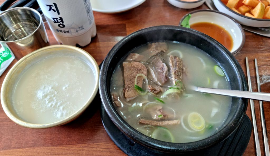 소머리국밥 이미지