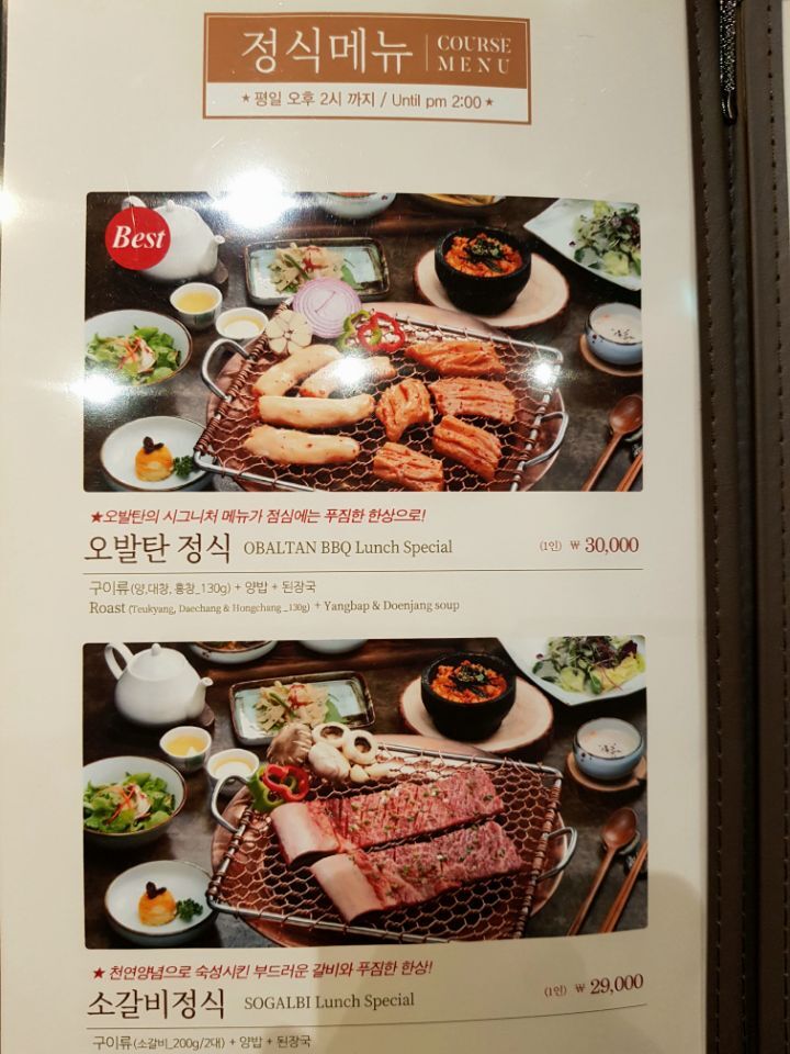 오발탄 이미지