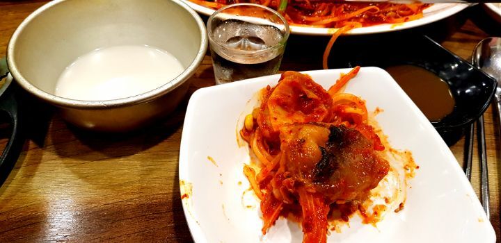 군산아구찜 이미지