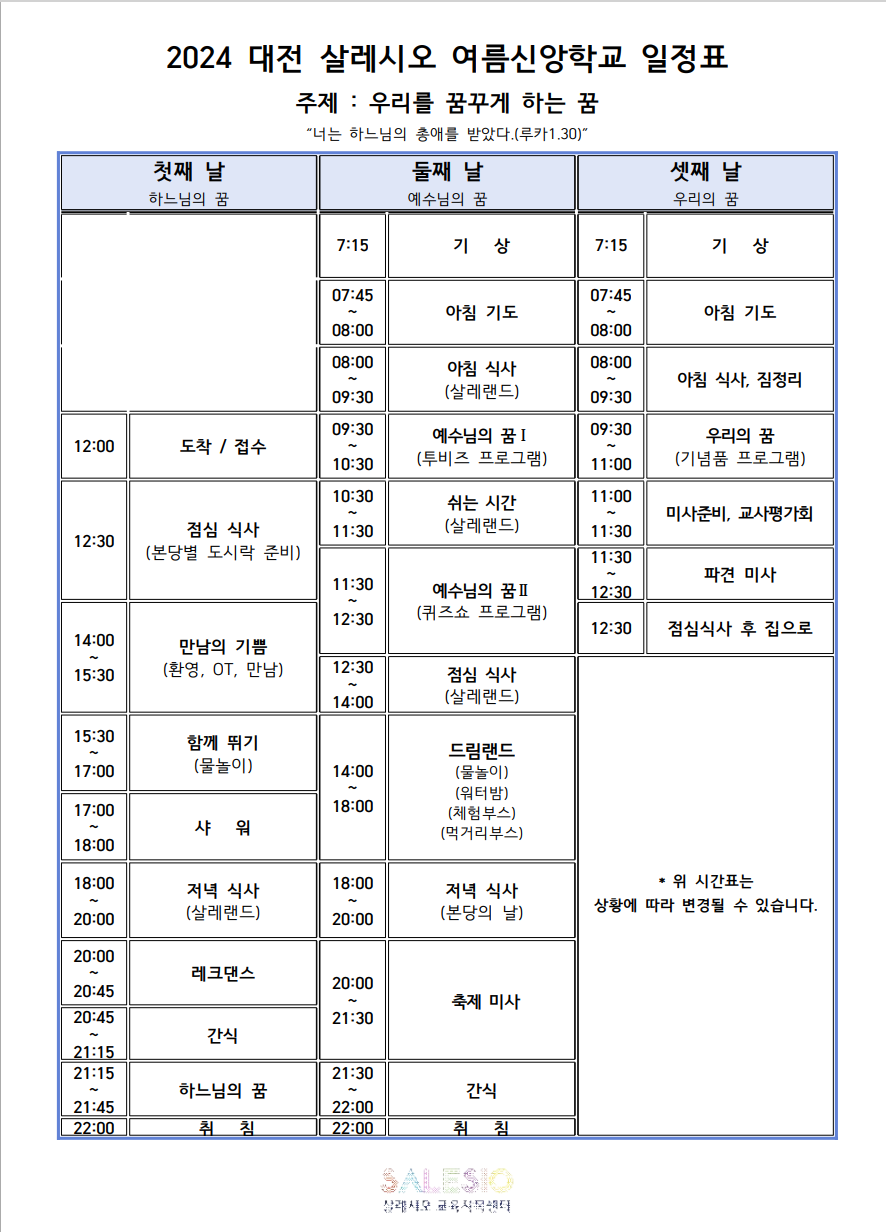 고신 이미지