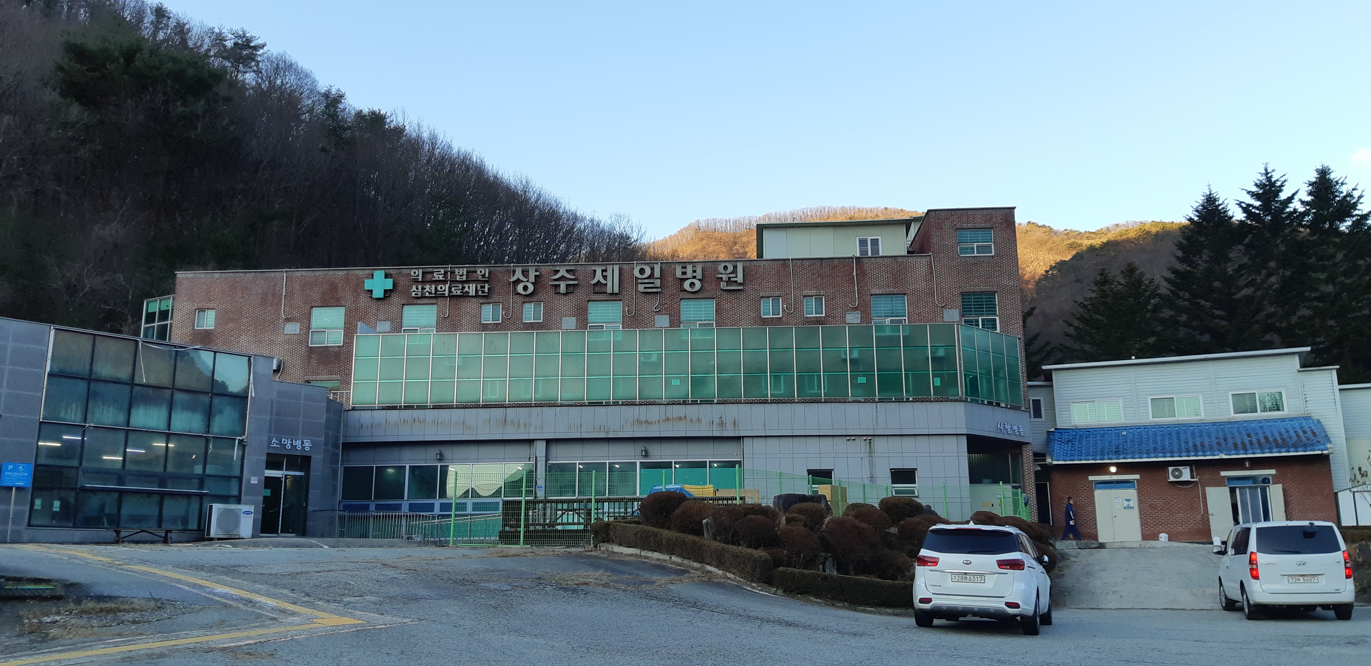 상주제일병원 이미지