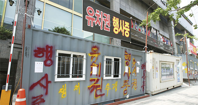 인정인테리어 이미지