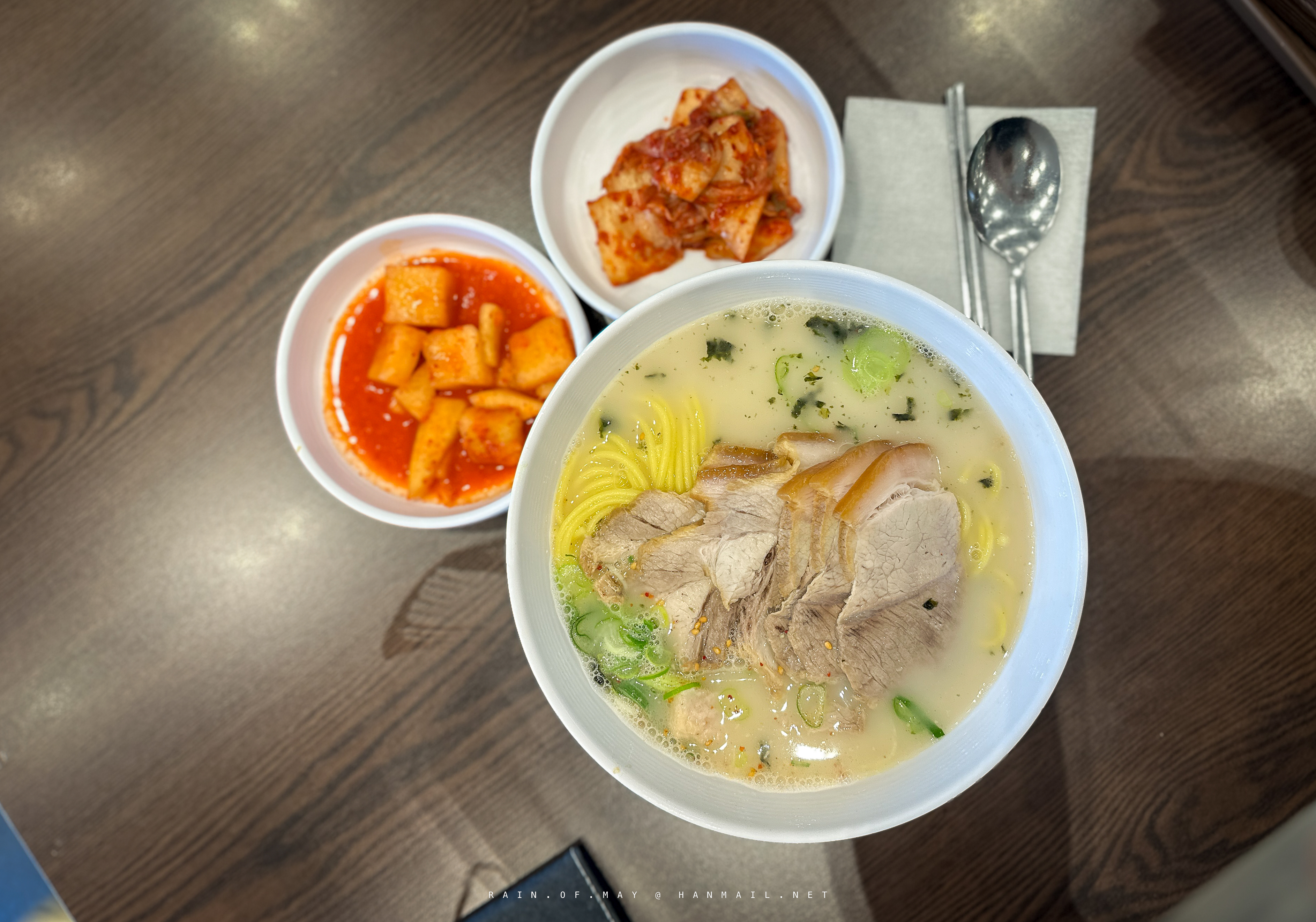 정국수 이미지