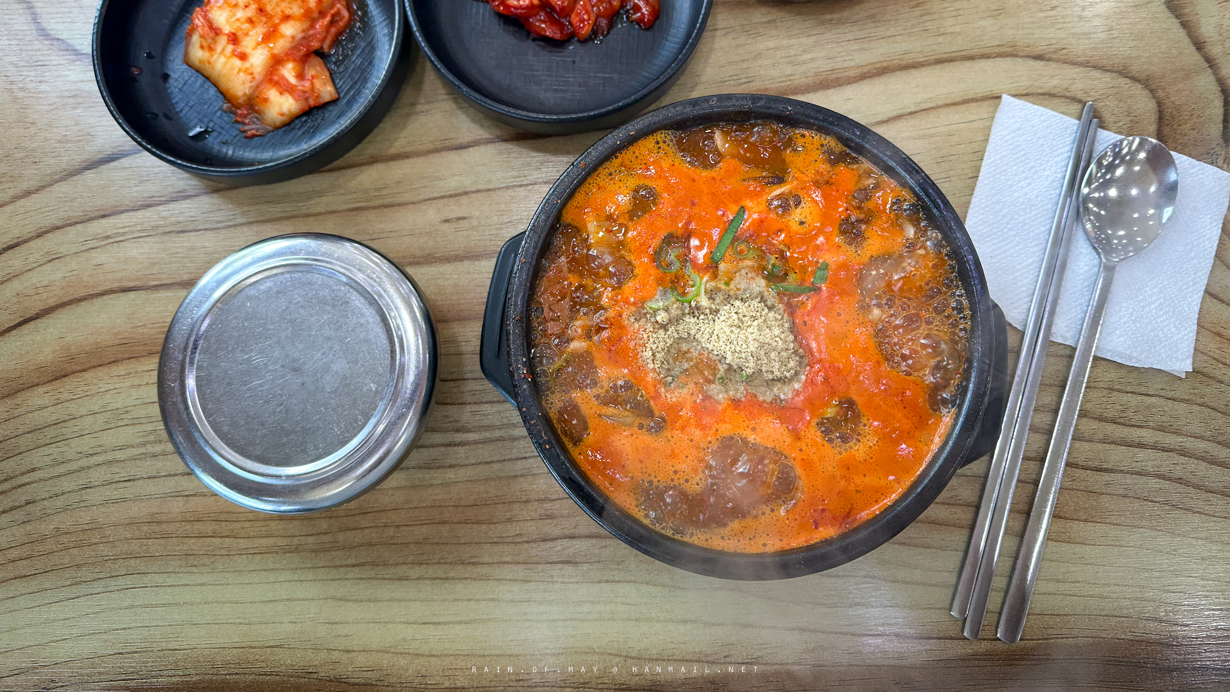 신창손순대국밥 이미지