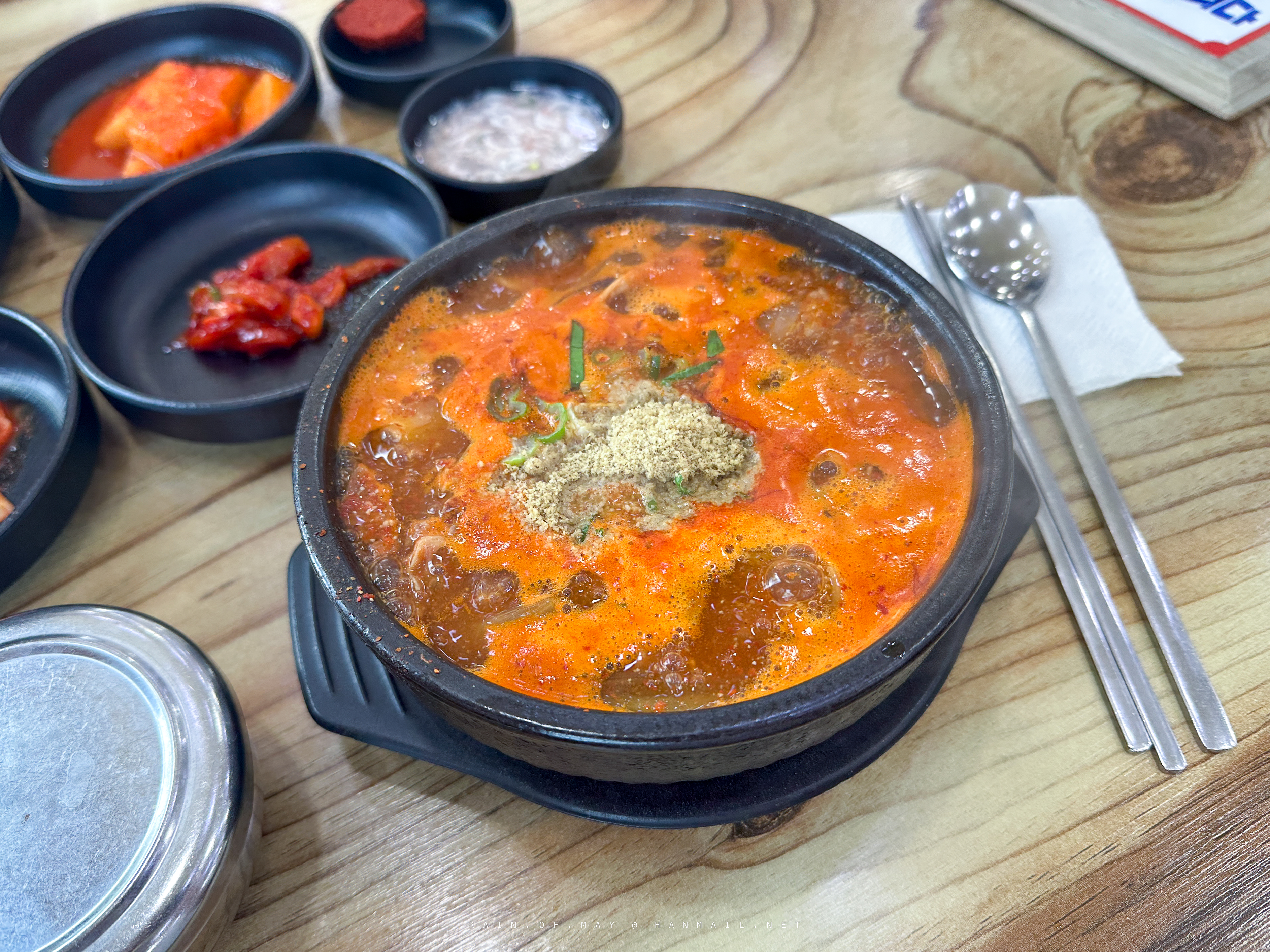 신창손순대국밥 이미지