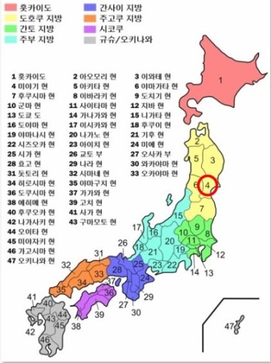 정상부 경관 이미지