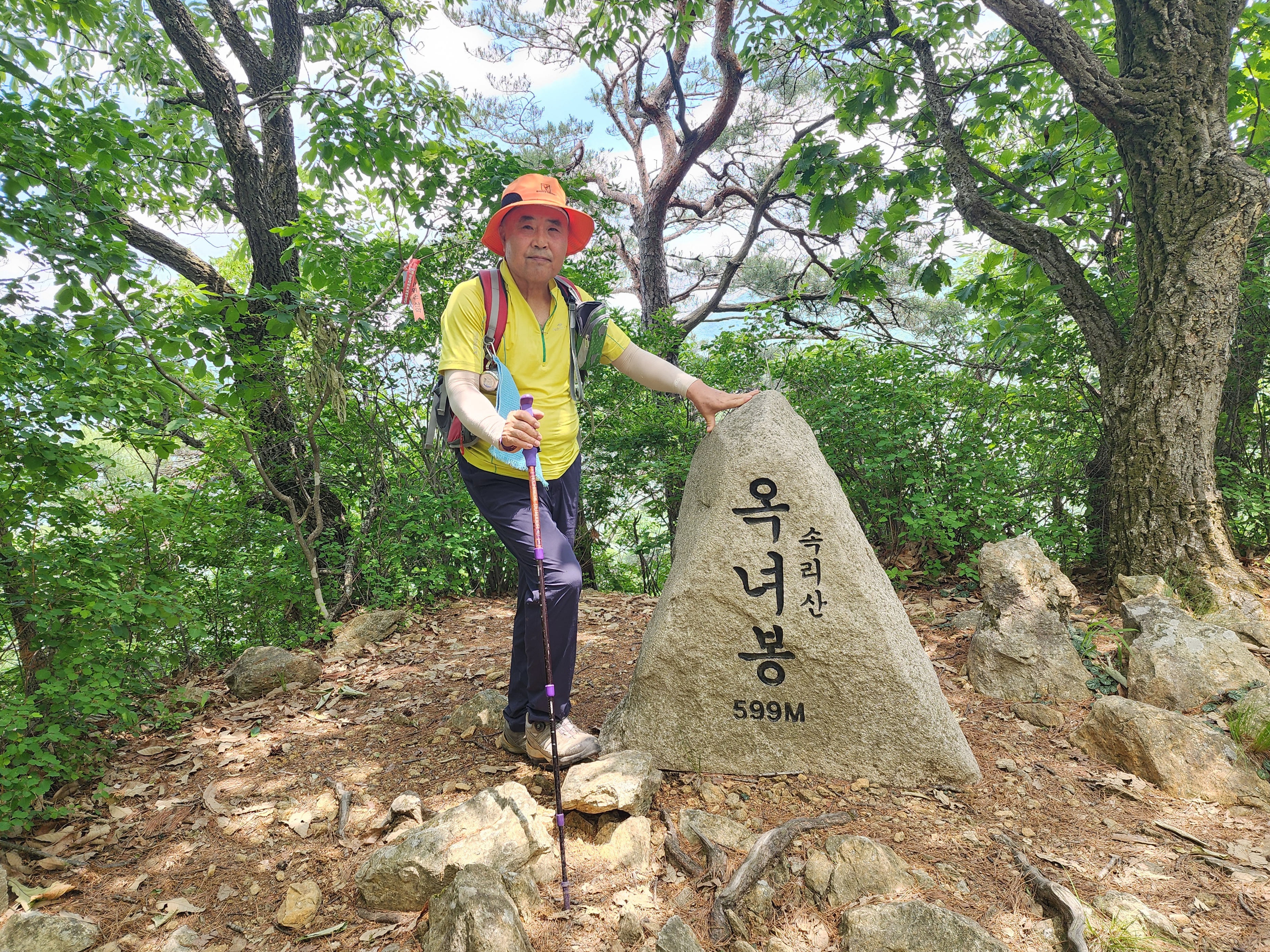 행운민박 이미지