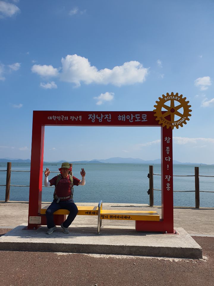 남파랑카페 이미지