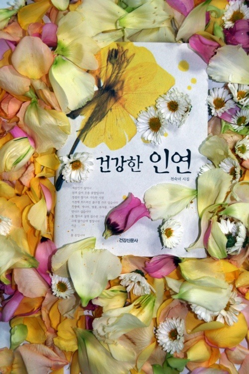 5bd7f581f0db77bcb9fd34058a8a952ce4bb42a2