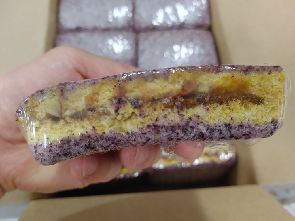 꿀떡방 이미지