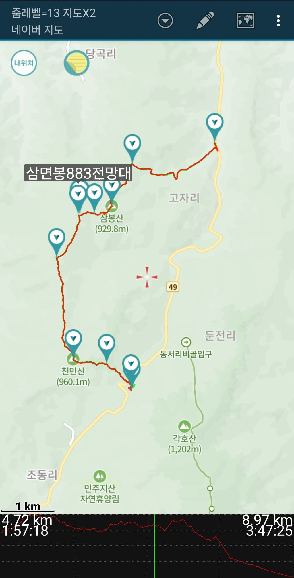삼봉이네 이미지