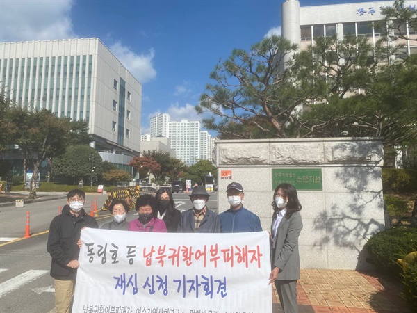 어부신씨 이미지