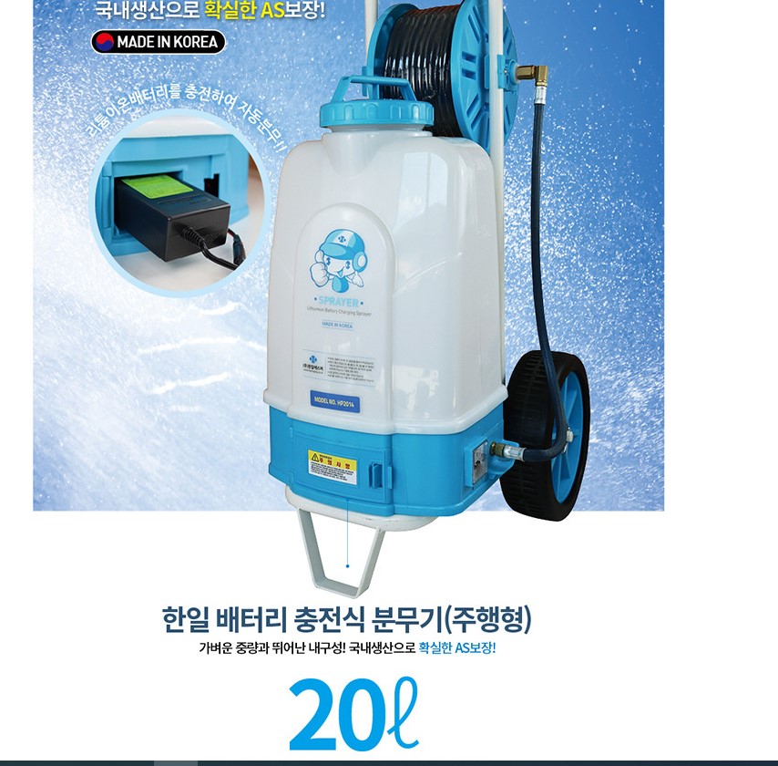대풍농자재 이미지