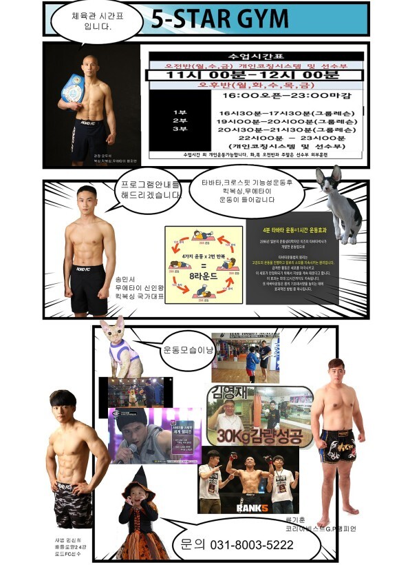 오스케이지 이미지