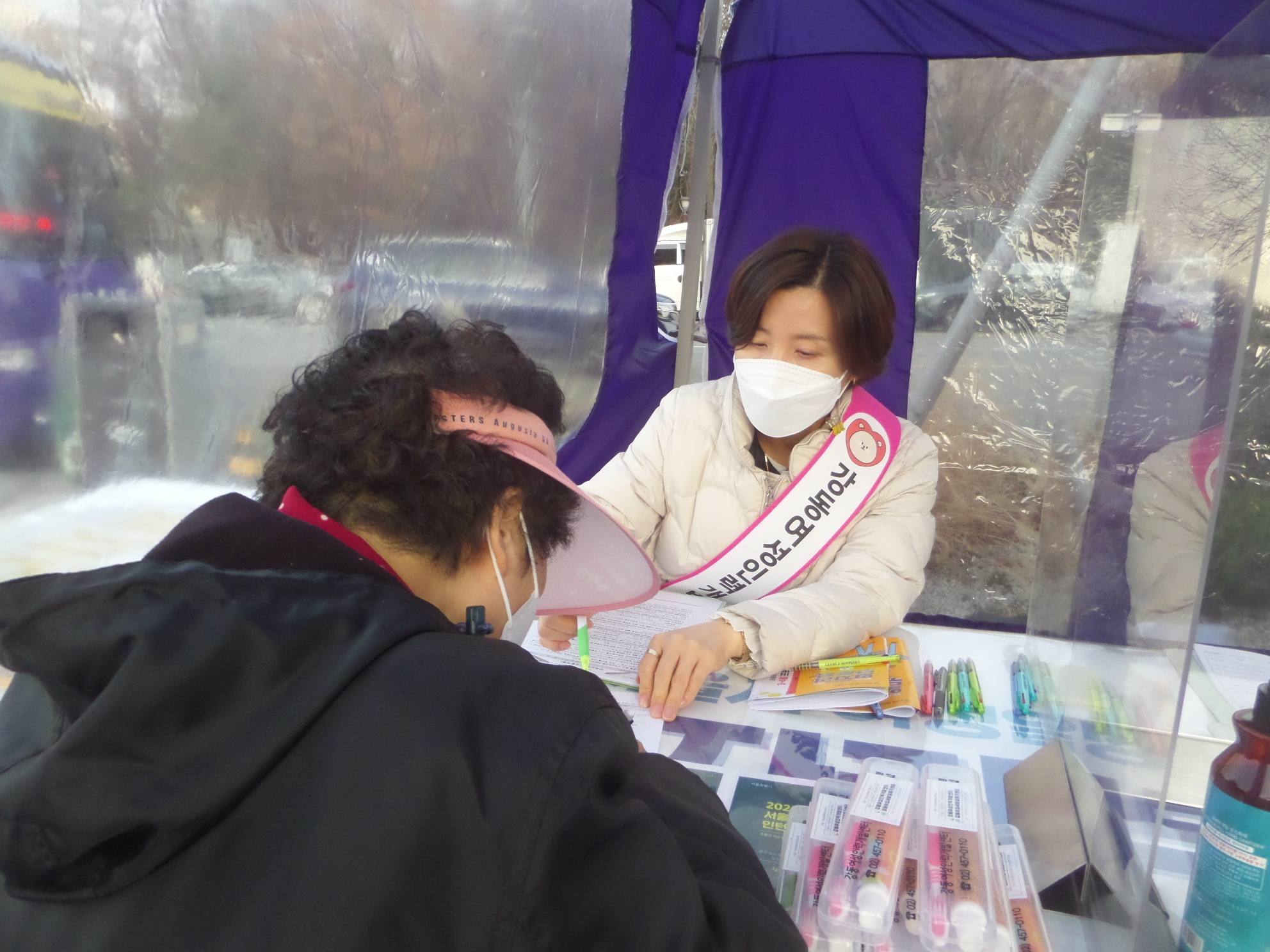 명일인력 이미지