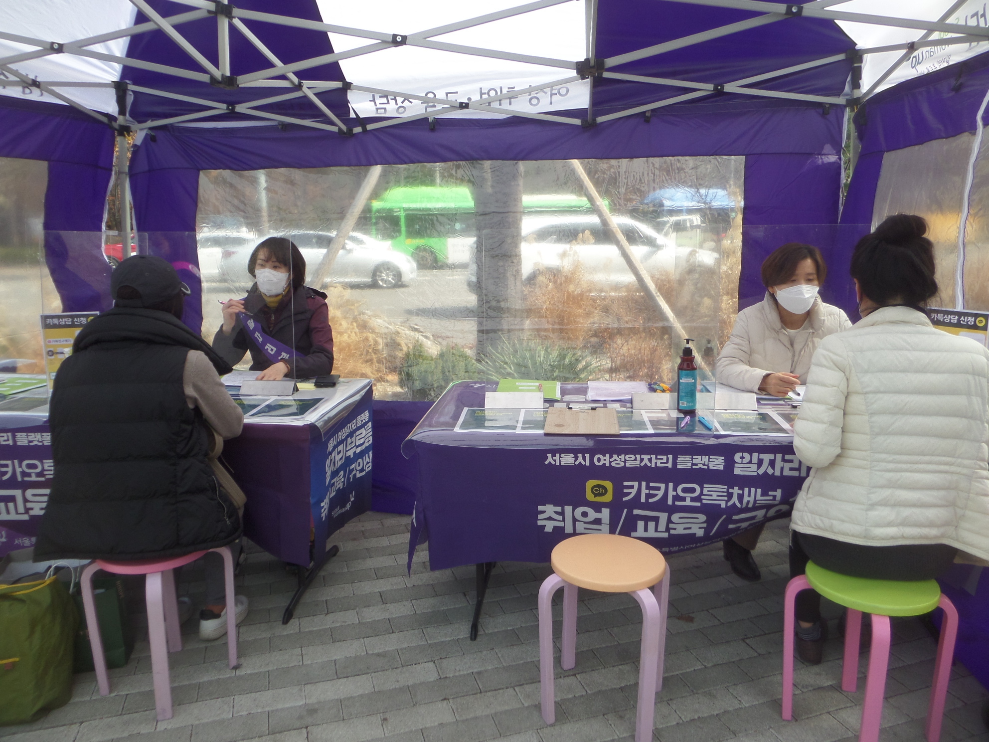 명일인력 이미지