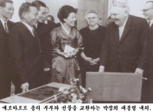 광부 이미지