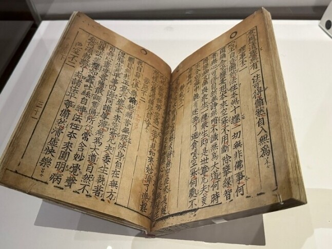 대한인쇄사 이미지