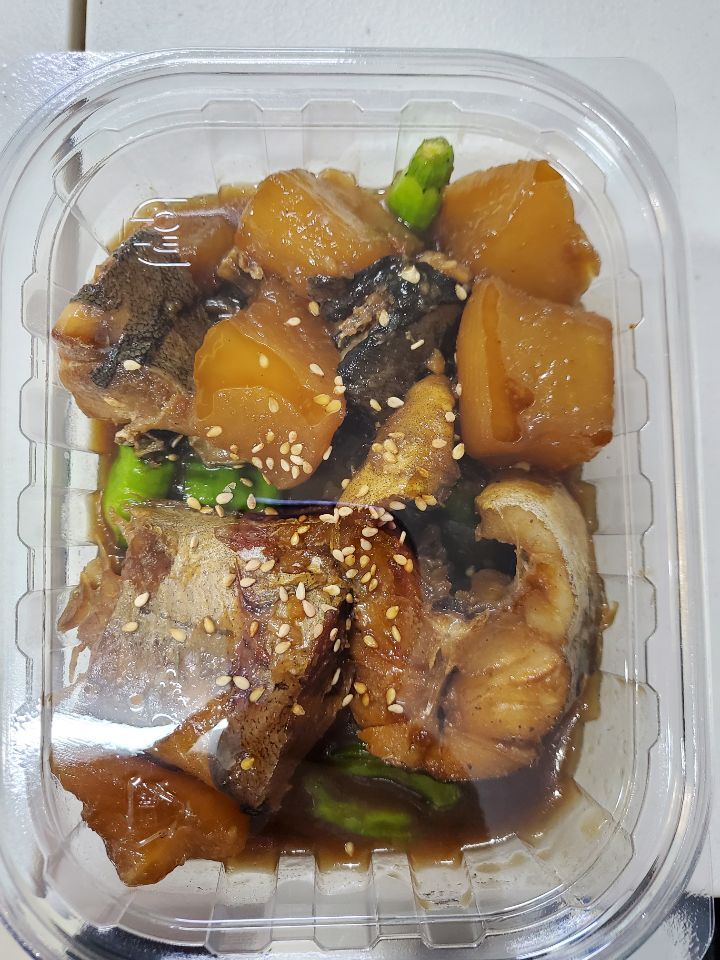 쉐프총각 이미지