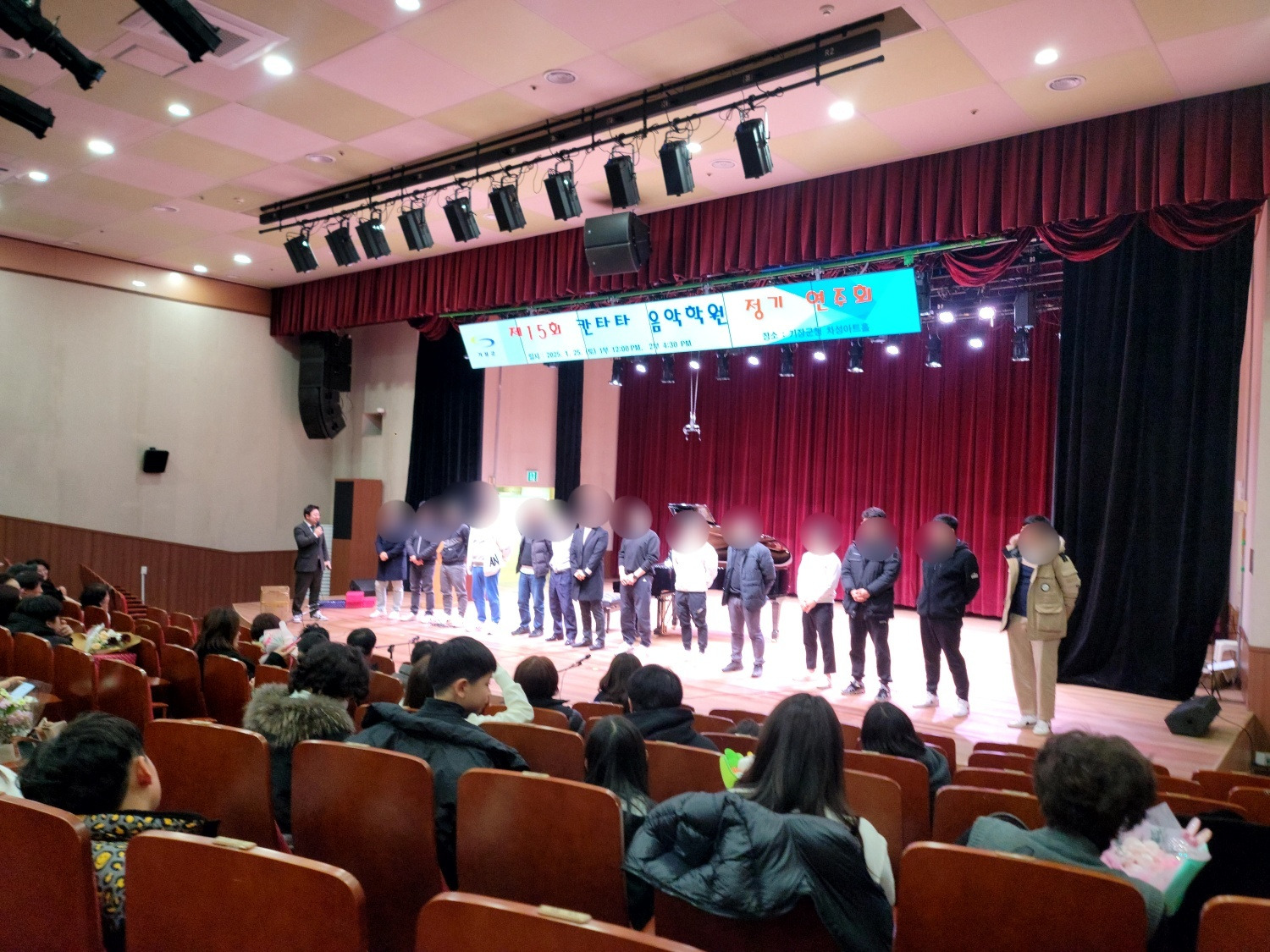 칸타타음악학원 이미지