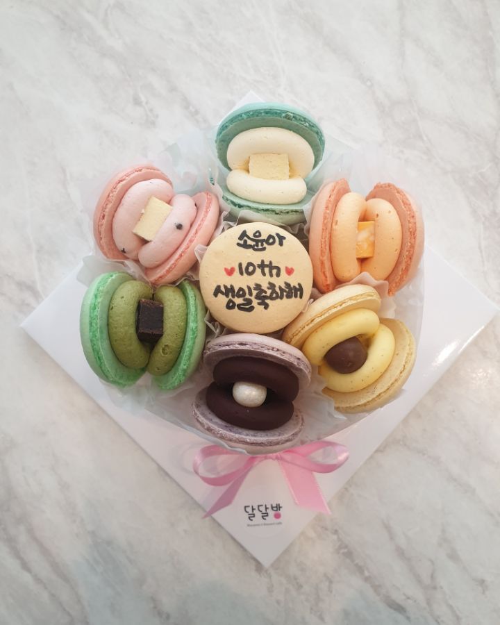 문구원 이미지