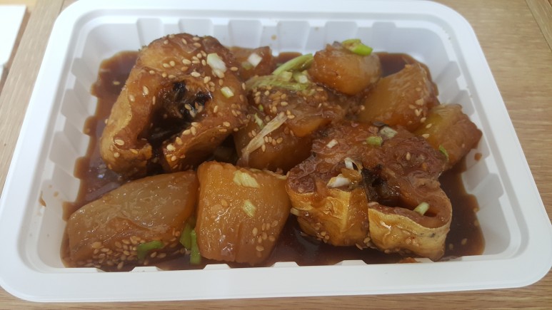 요리조리반찬 이미지