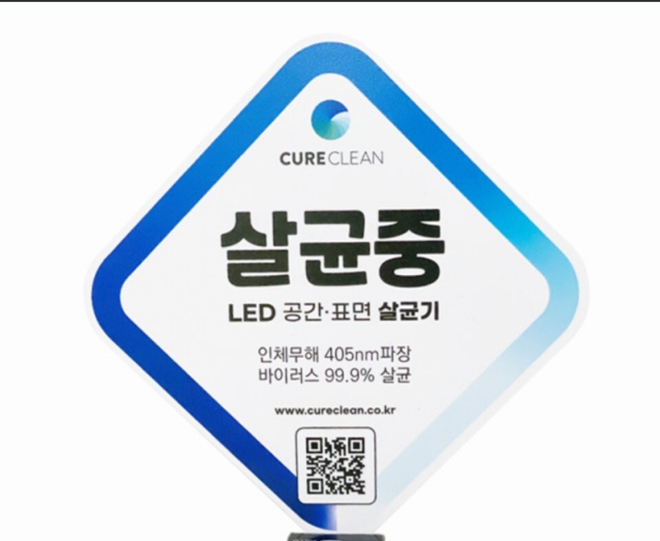 서종우헤어 이미지
